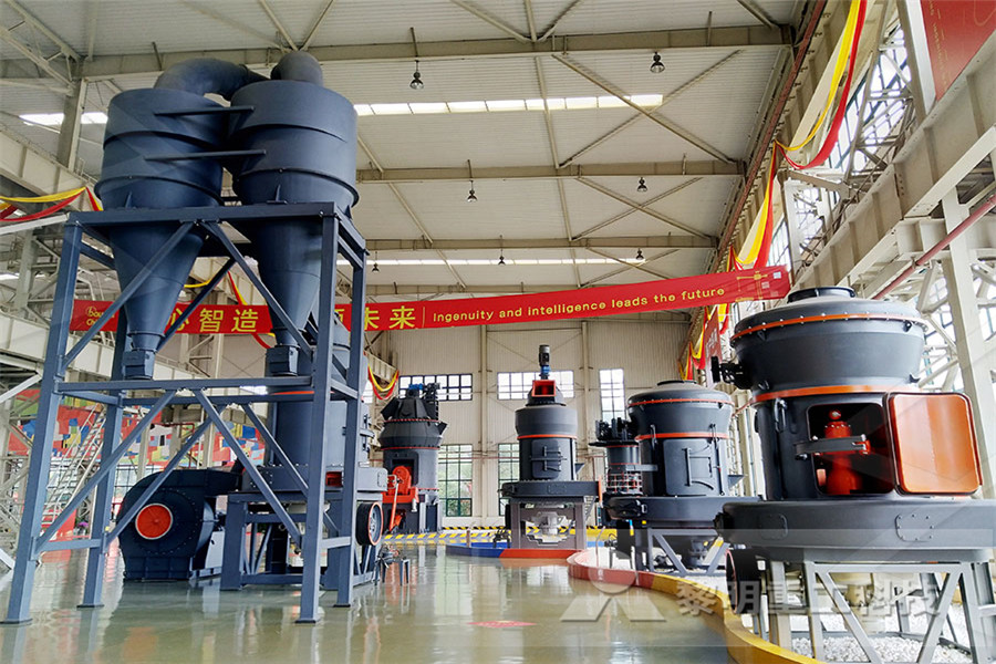 上海石英砂制砂机磨粉机设备  