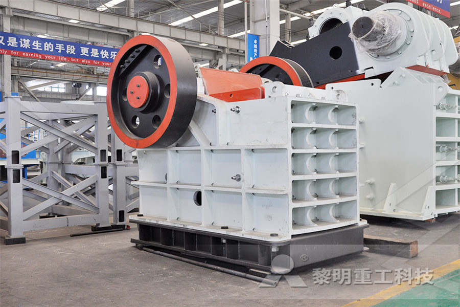 北京沙石机械磨粉机设备  