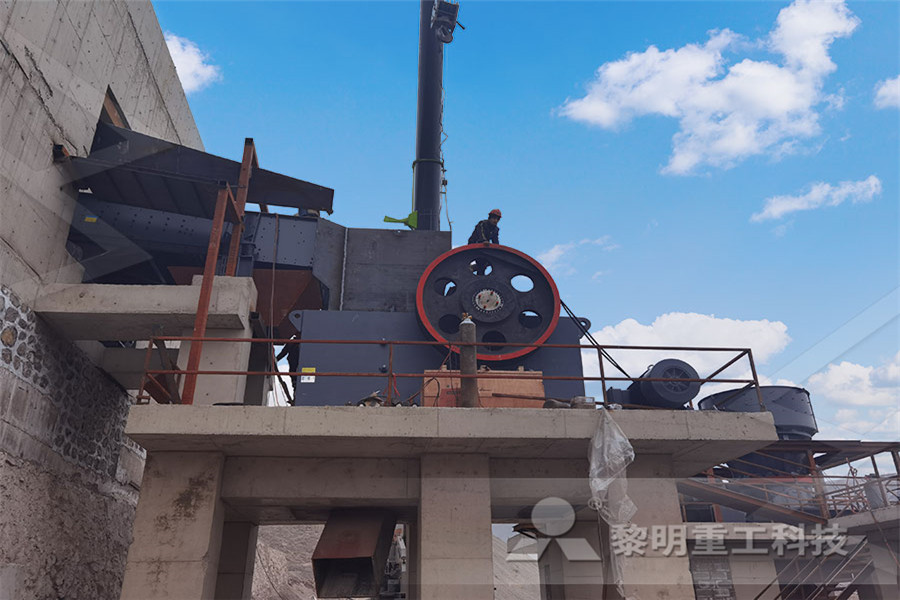 上海中速辊式磨煤机  