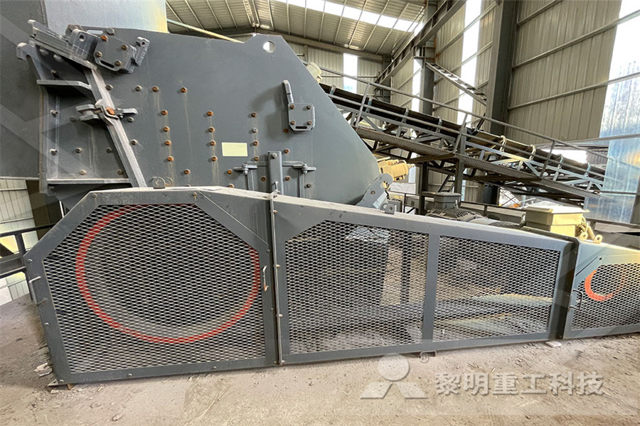 江西省砂石开采给农民的赔偿项目磨粉机设备  