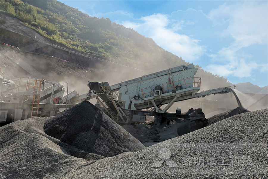 上海哪里有锂矿破碎机卖  