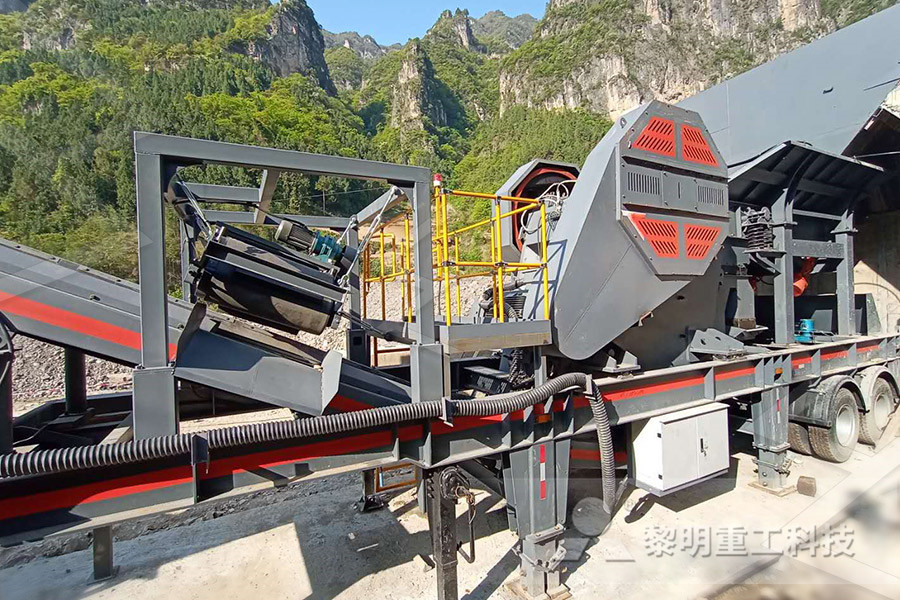 湖南矿山机械设备破碎机磨粉机设备  