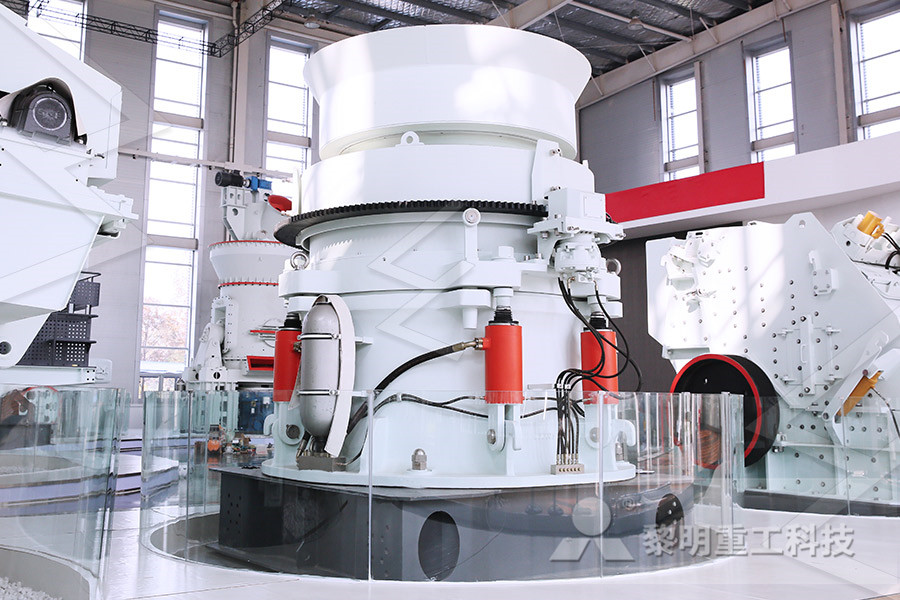 广西黎塘锂矿破碎机厂磨粉机设备  
