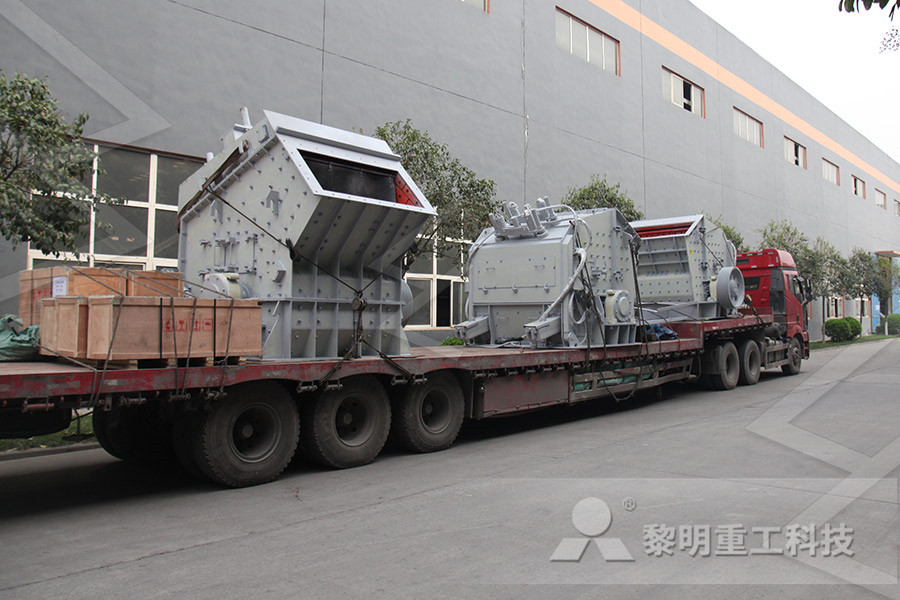 上海颚式破碎机动颚铸造厂家磨粉机设备  